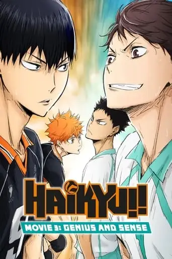 Haikyu!! Saino To Sense (2017)