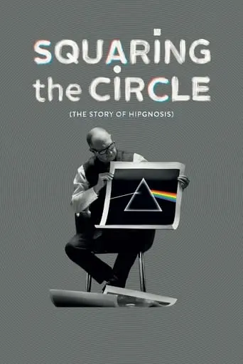 Squaring The Circle: The Story Of Hipgnosis (2023)