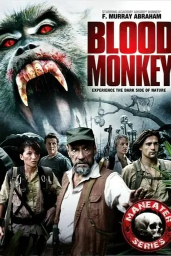 Bloodmonkey (2007)