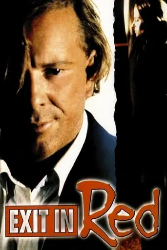 Exit In Red (1997)