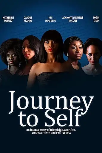 Journey To Self (2013)