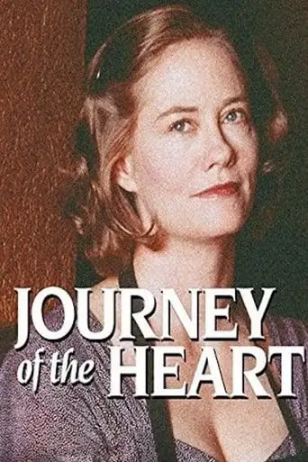 Journey Of The Heart (1997)