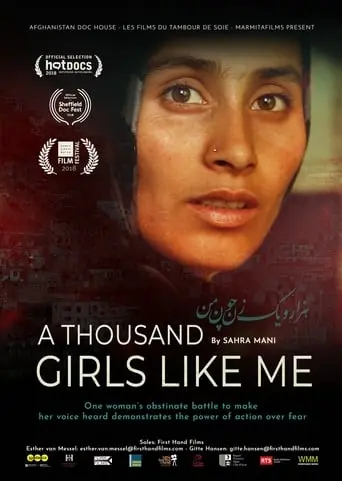 A Thousand Girls Like Me (2018)