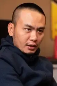 Sam Ta-Cheng Yang