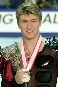 Aleksey Yagudin