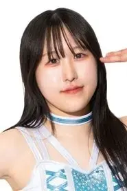 Ema Maishima