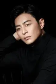 Quốc Huy
