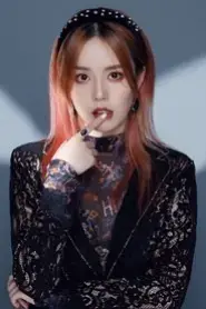 Sihui Ma