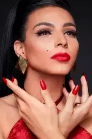 April Carrión