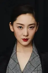 Cao Xin Yue