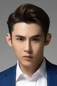 Andy Chen