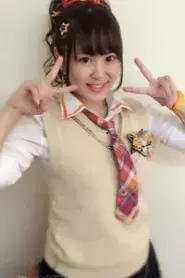 Yuka Hiiragi