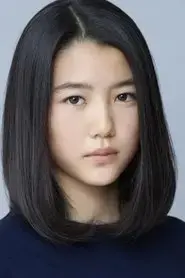 Hina Yukawa
