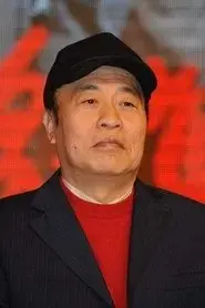 Wang Wufu