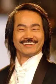 Yuen Wah