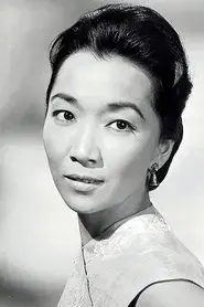 Reiko Sato