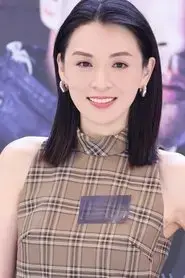 Alice Chan