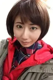Fumie Yonehara