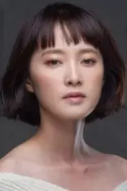 Sion Nakamaru