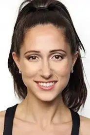 Christina Marie Leonard