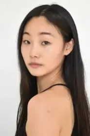 Yoojin Lee