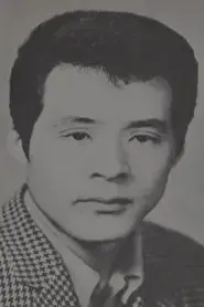Sakae Nitta