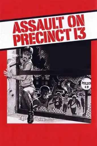 assault-on-precinct-13-1976