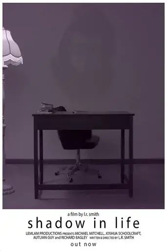 shadow-in-life-2020