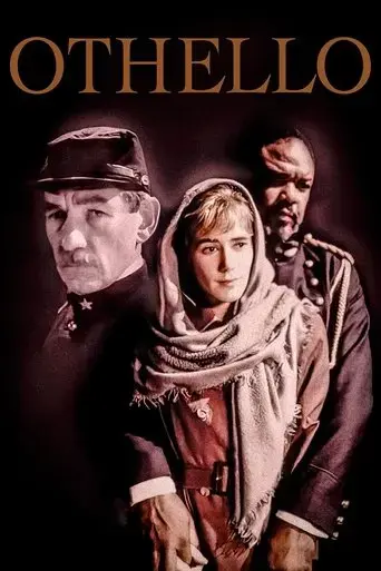 othello-1990