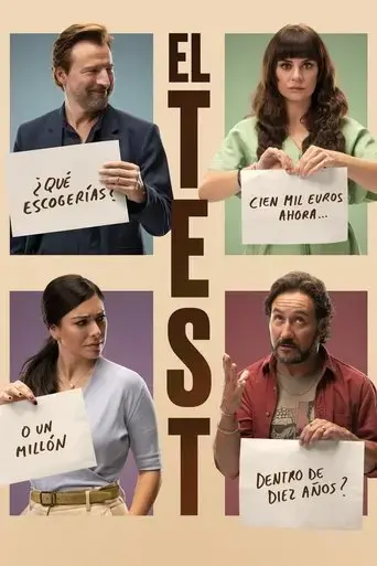el-test-2022