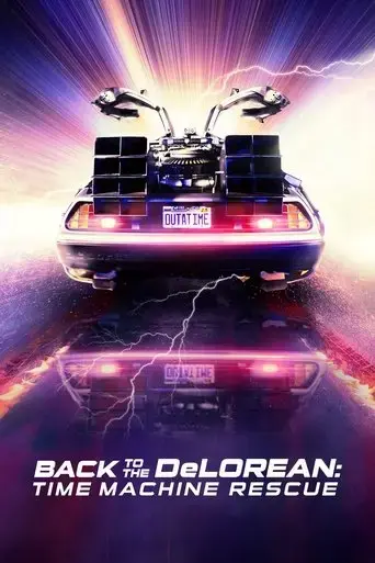 outatime-saving-the-delorean-time-machine-2016