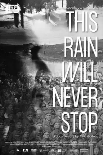 this-rain-will-never-stop-2022