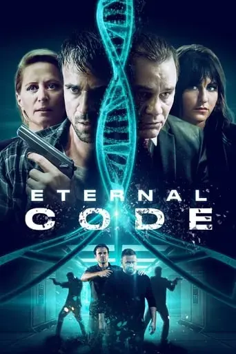 eternal-code-2019
