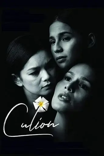 culion-2019