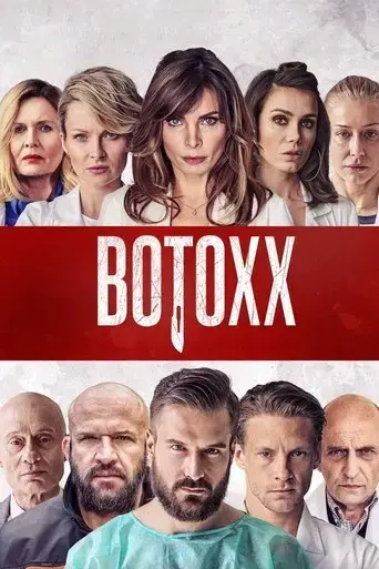 botoks-2017