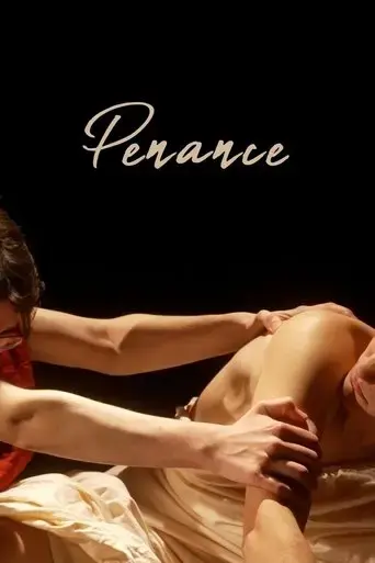 penance-2024