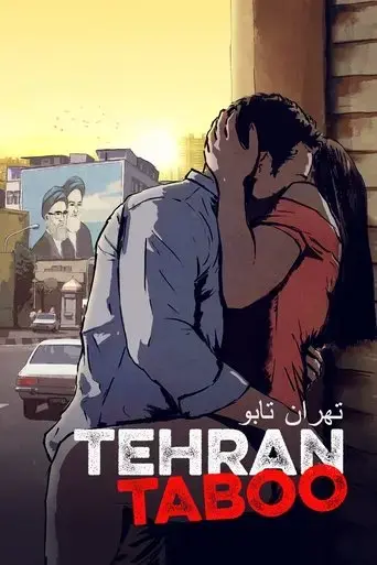 tehran-taboo-2017