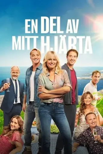 a-piece-of-my-heart-2019