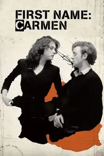 first-name-carmen-1983
