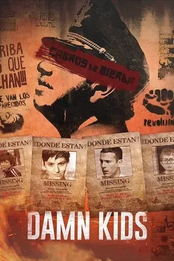 damn-kids-2017