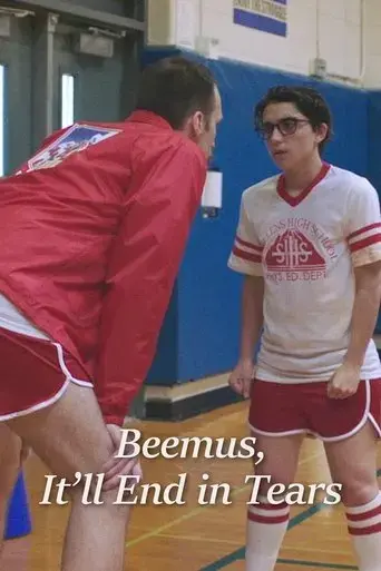 beemus-it-ll-end-in-tears-2016