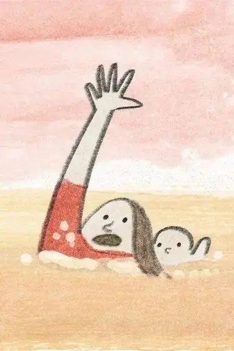 mother-and-milk-2020