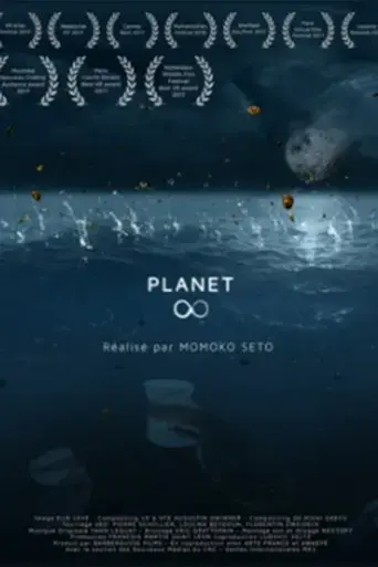 planet-2018