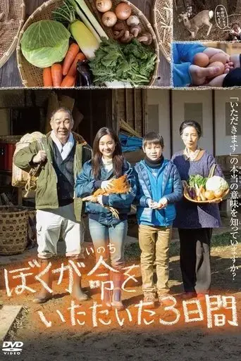 to-eat-to-live-2016