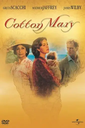 cotton-mary-1999