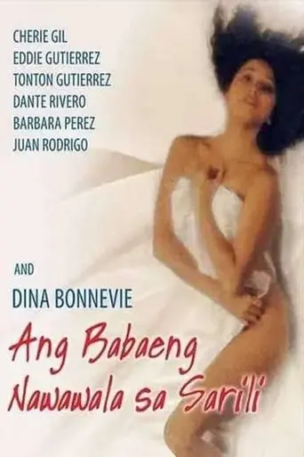 ang-babaeng-nawawala-sa-sarili-1989