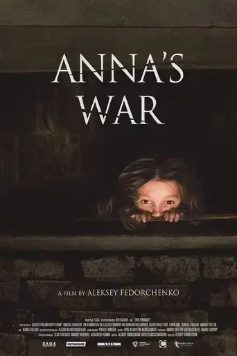 anna-s-war-2018