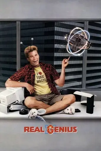 real-genius-1985