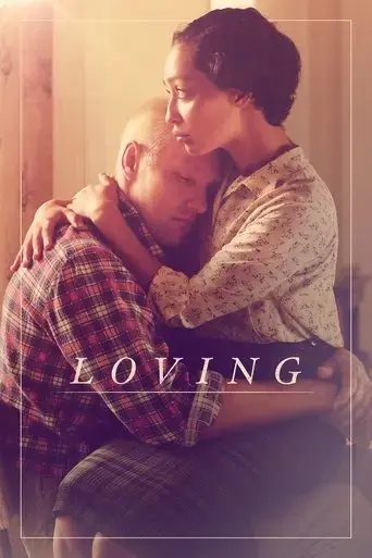 loving-2016