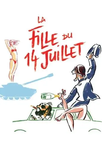 the-rendez-vous-of-deja-vu-2013